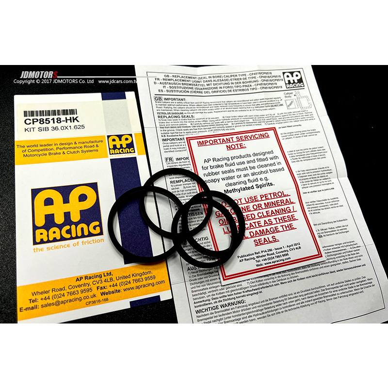 英國正廠原裝品 AP卡鉗專用配件包 / 修理包/油封/大修包 8520/9560/8530/9200/5040/7040 | 蝦皮購物