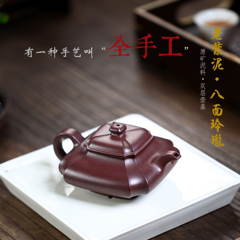 【2024秋冬新作】 彫入 ひけ 0317P8r 9点セット 煎茶用湯呑 施釉陶