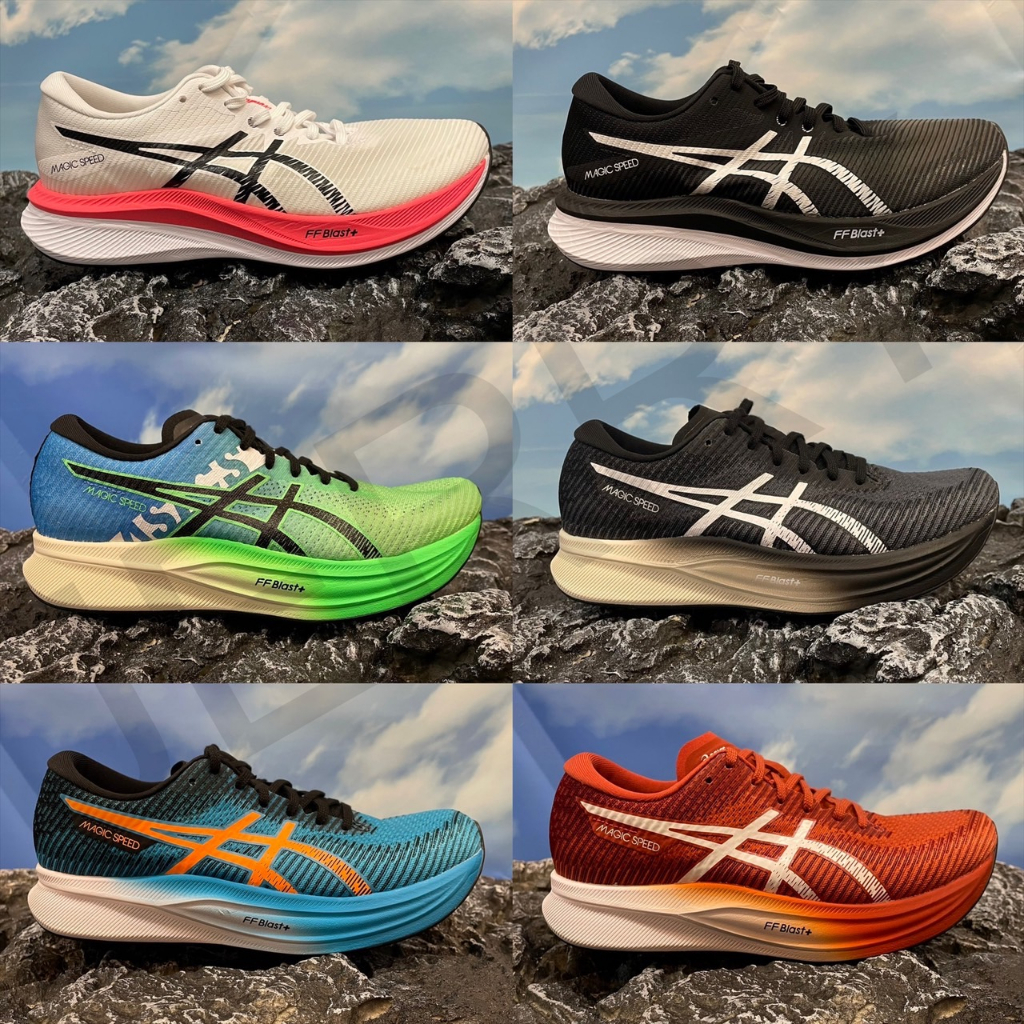 ASICS Magic speed 2 3男碳板鞋1011b704-400 1011b704-001 | 蝦皮購物