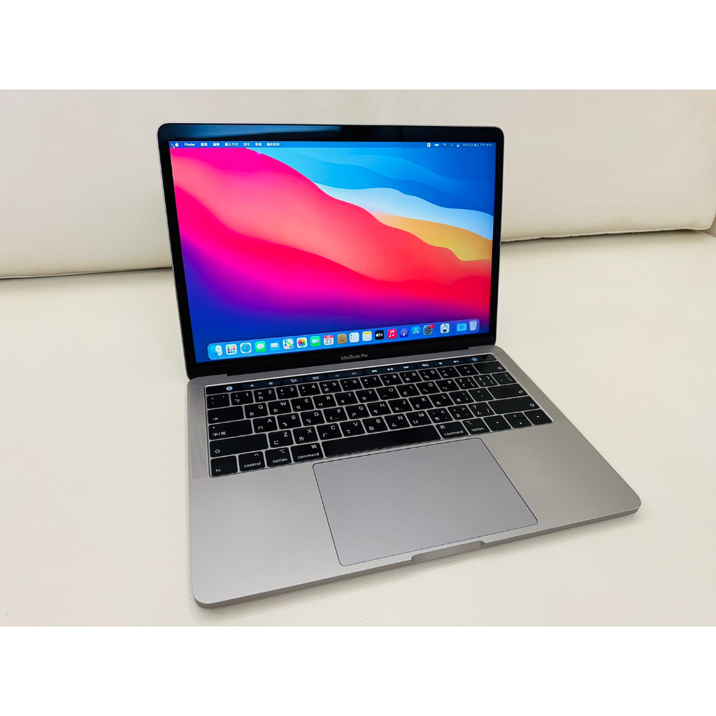 完美近全新福利機2018~2019 Macbook Pro 13吋Touch bar 蘋果筆電A1989