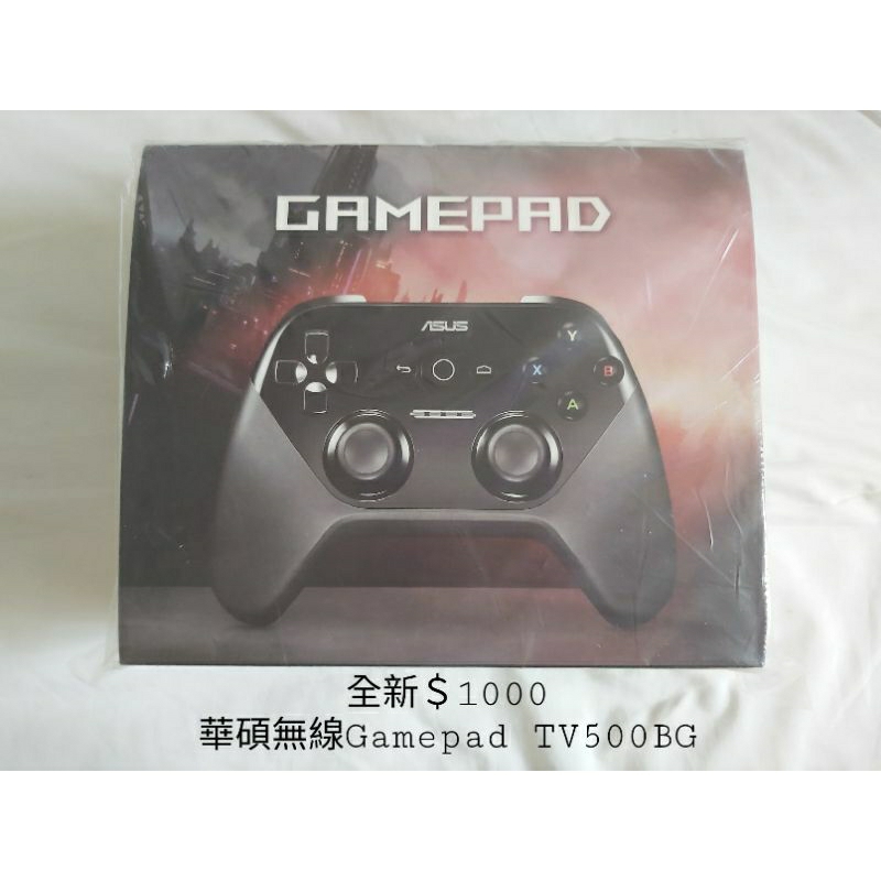 gamepad 優惠推薦- 2023年10月| 蝦皮購物台灣