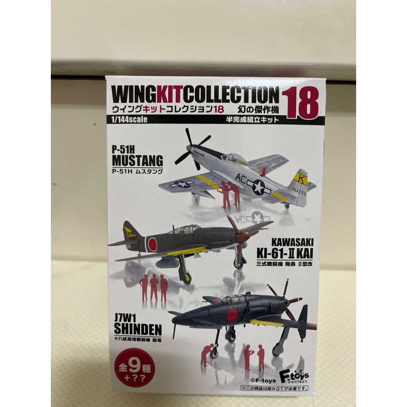 HANGRY&ANGRY Majoh にぎわせ MrCorset 猫耳ケープコートポンチョ 