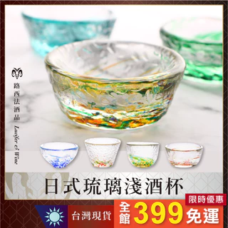 九谷焼! ☆花園組平盃☆ K8-1144 酒盃 ぐい呑 カズキ 杯 盃 お 九谷焼! ☆花園組平盃☆ K8-1144 酒盃 ぐい呑 カズキ 杯 盃 お