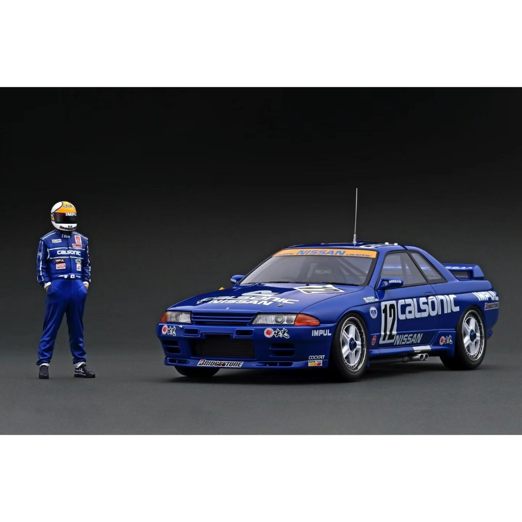 模例】ig 官網限定1/18 CALSONIC SKYLINE (#12) 1992 JTC 附星野一義人偶| 蝦皮購物