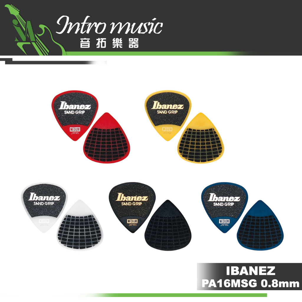 Plettri Ibanez PA16MSG-RD Sand Grip Medium 0.8mm – Confezione Da 6 O 12