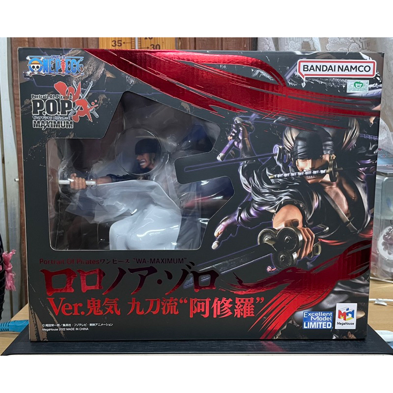 [代理版現貨]航海王 海賊王 MH POP WA-MAXIMUM 羅羅亞 索隆 鬼氣 九刀流 阿修羅 | 蝦皮購物
