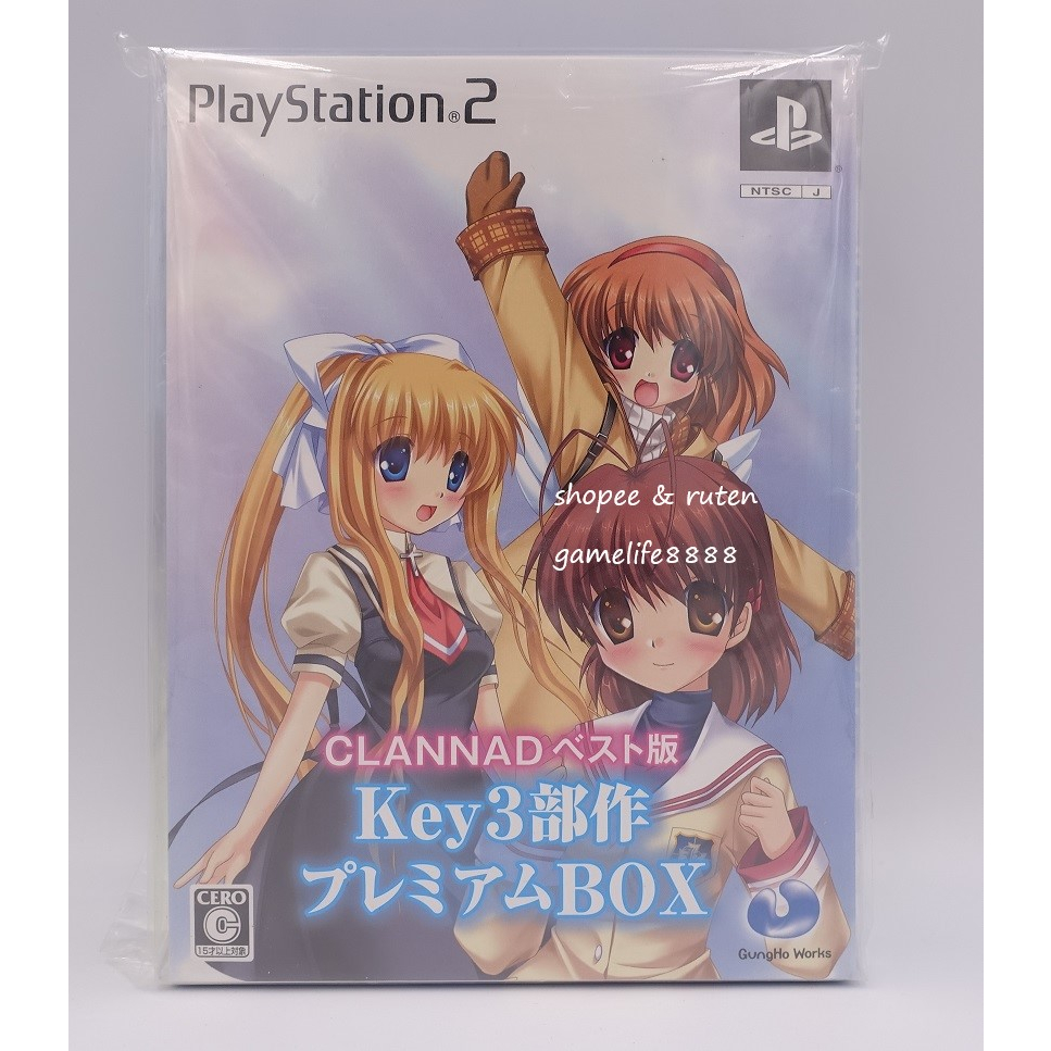 PS2 KEY社3合1經典合輯 AIR KANON CLANNAD 日版限定版 全新 | 蝦皮購物