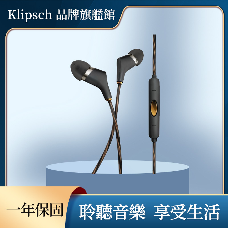 Klipsch x6i discount