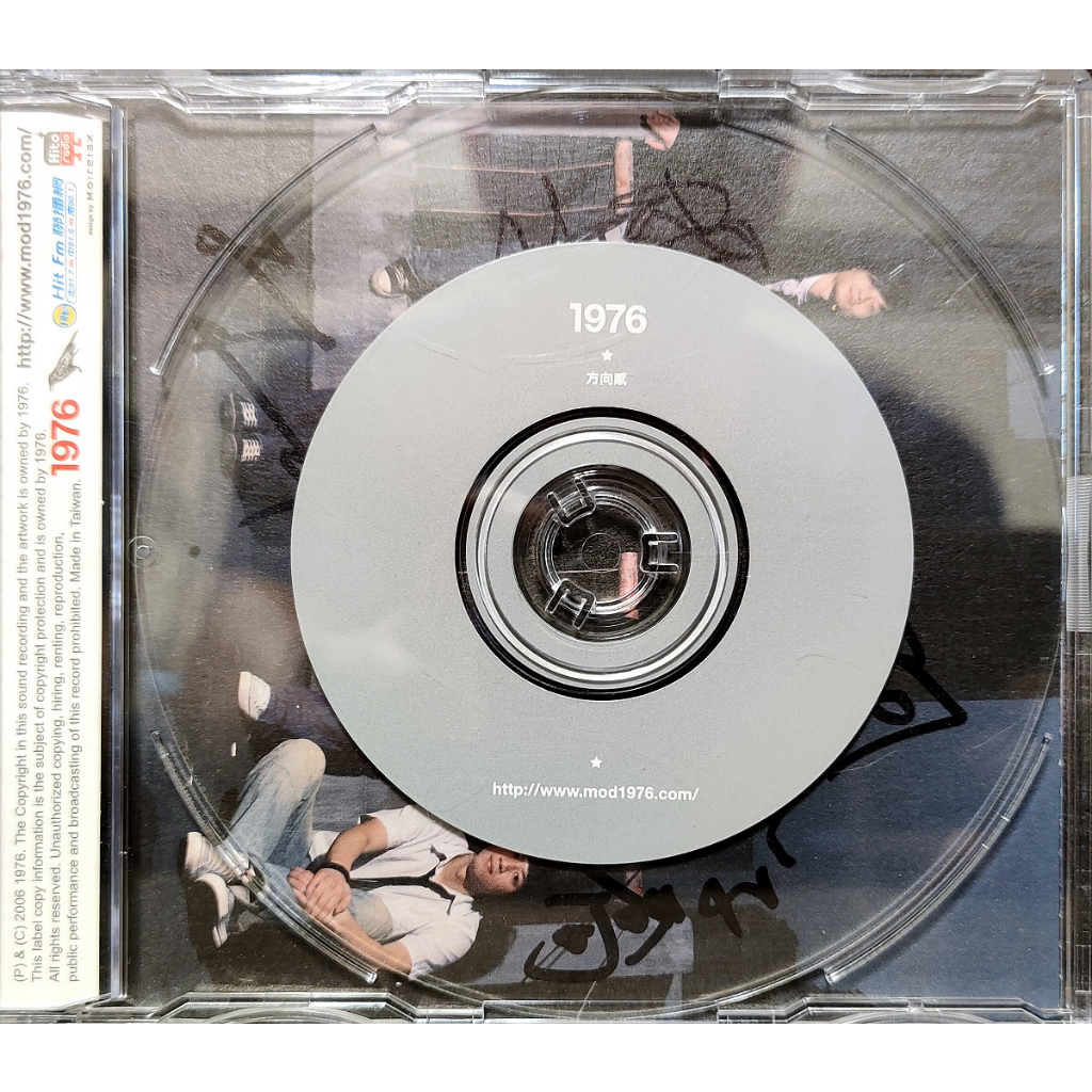 華語唱片-CD-1976 方向感 1976樂團-簽名CD | 蝦皮購物