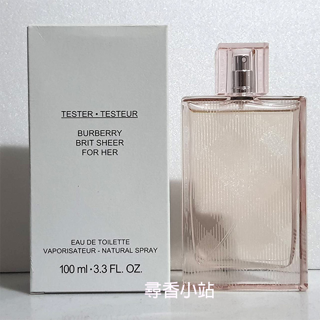 尋香小站》Burberry Brit Sheer 粉紅風格女性香水100ml TESTER 包裝