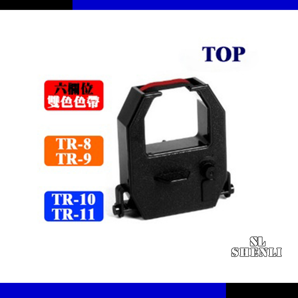 打卡鐘色帶 TOP TR-9 TR-10 TR-11 TR-8 TR-6 TOP TR9 TR10 TR11 TR12 | 蝦皮購物