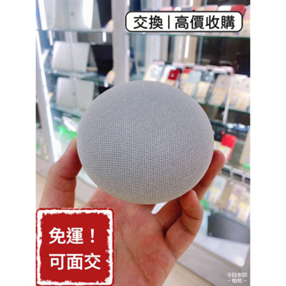 Google Nest Mini 2｜優惠推薦- 蝦皮購物- 2023年12月