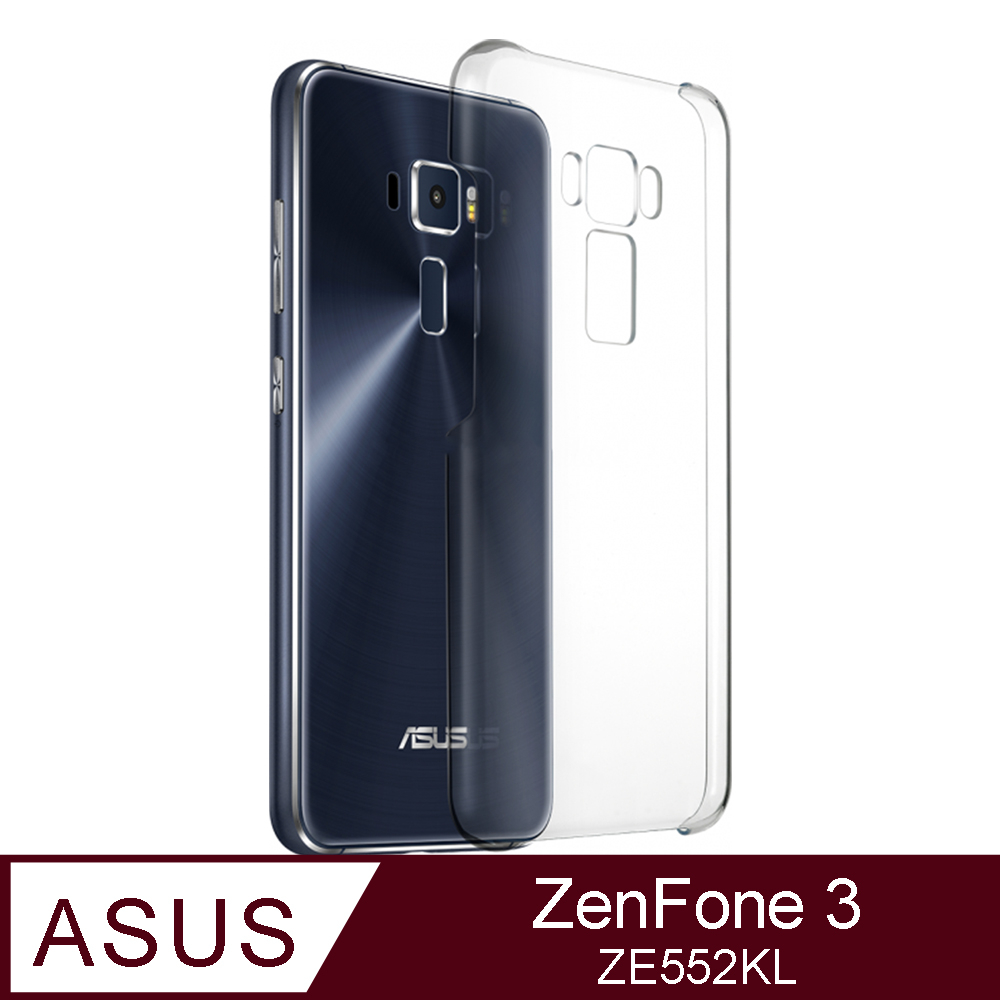 ASUS ZenFone 3(ZE552KL)/ZenFone3 Zoom(ZE553KL)晶亮透明TPU軟式手機