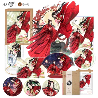 魔道祖師- 優惠推薦- 2025年4月| 蝦皮購物台灣