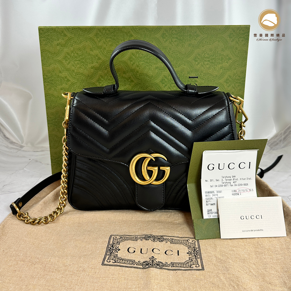 GUCCI 498110 GG Marmont