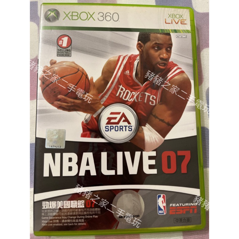 XBOX 360 勁爆美國職籃NBA LIVE 06 07 09 英文版XBOX360 | 蝦皮購物