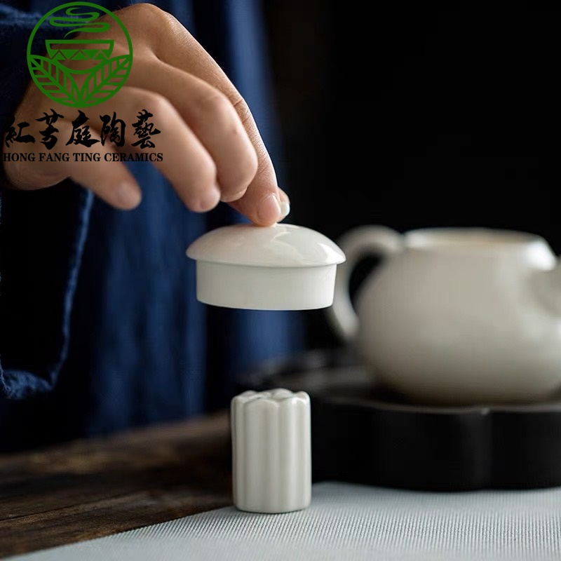 紅芳庭【羊脂瓷蓋置】白瓷茶擱茶具日式茶置汝窯茶托茶壺蓋置日式茶具壺