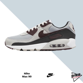 Nike Air Max 90優惠推薦－2023年10月｜蝦皮購物台灣