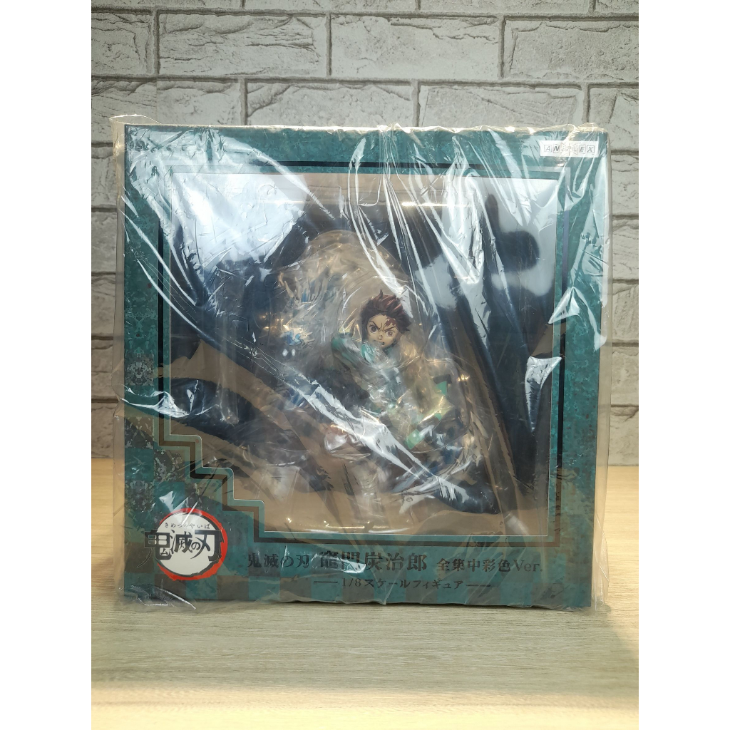 ANIPLEX+ 竈門炭治郎 全集中彩色Ver. 鬼滅の刃 1/8フィギュア