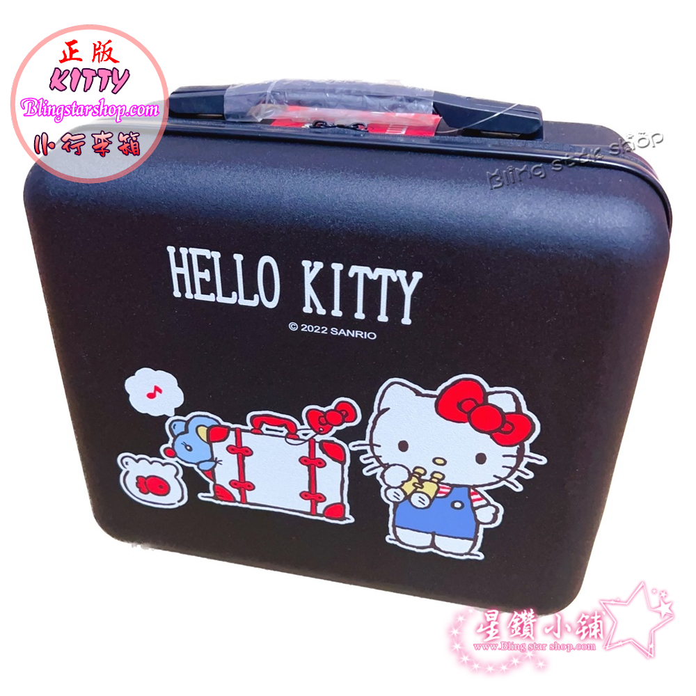 正版授權三麗鷗KITTY 14吋手提硬殼旅行化妝箱行李箱登機箱置物箱收納箱凱蒂貓星鑽小舖| 蝦皮購物 正版授權三麗鷗KITTY 14吋手提硬殼旅行化妝箱行李箱登機箱置物箱收納箱凱蒂貓星鑽小舖| 蝦皮購物