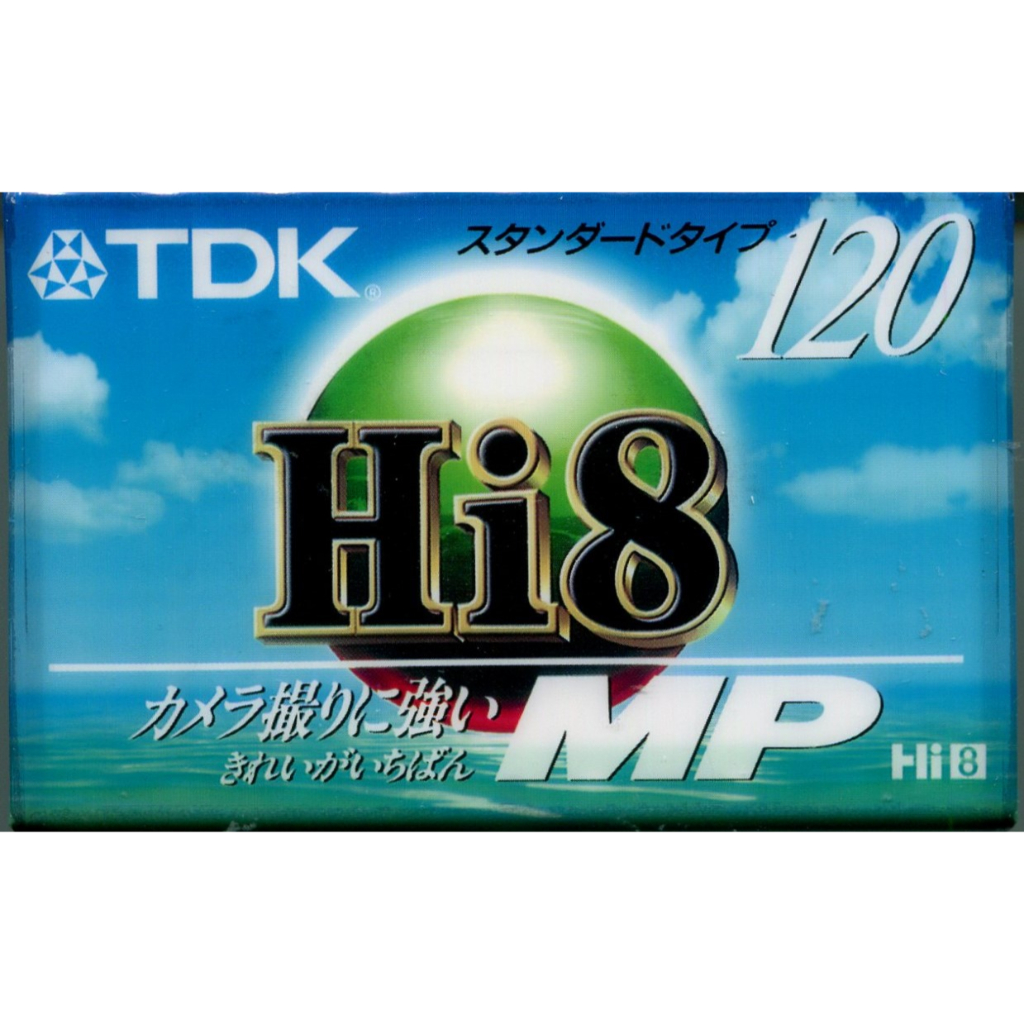 TDK Hi8 MP 120 空白錄影帶120分日本製| 蝦皮購物