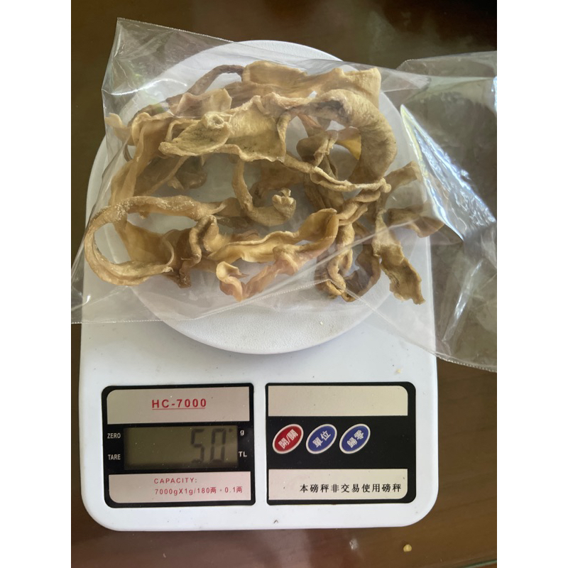 台灣生產製造瓠瓜(胡瓜)絲條/干瓢卷 瓠瓜絲 瓠瓜乾 蒲瓜 傳統食材 浦瓜 瓠瓜 包壽司 酸菜豬肚蒲阿結湯(胡瓜 | 蝦皮購物