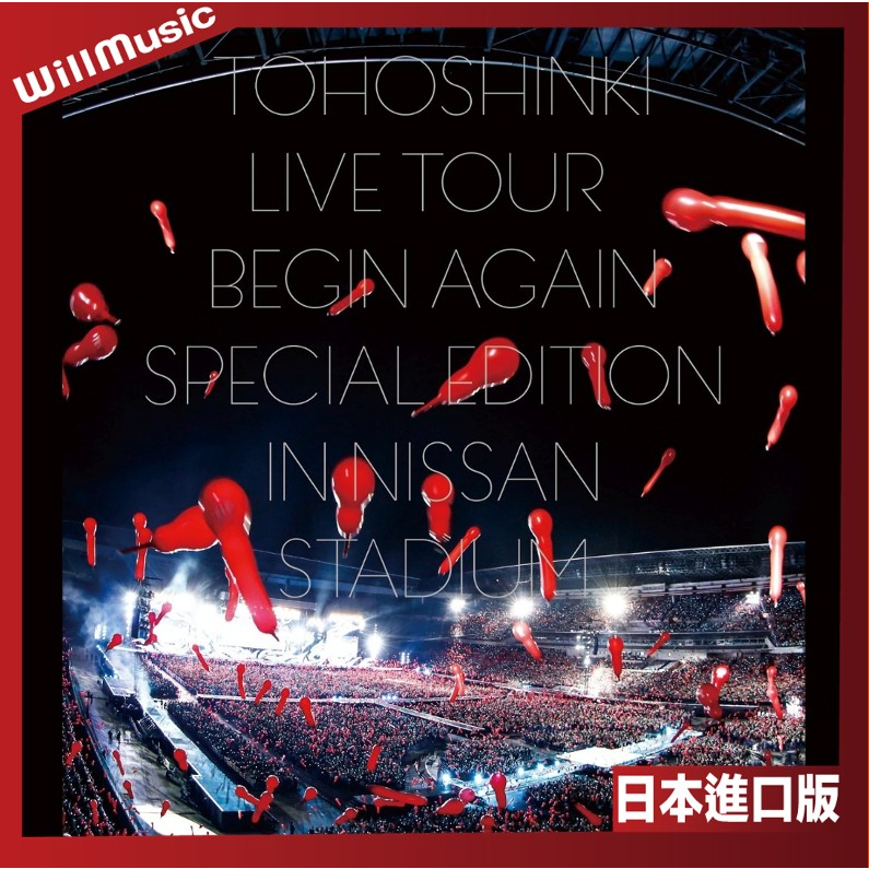 微音樂💃代購日版東方神起LIVE TOUR Begin Again in NISSAN STADIUM