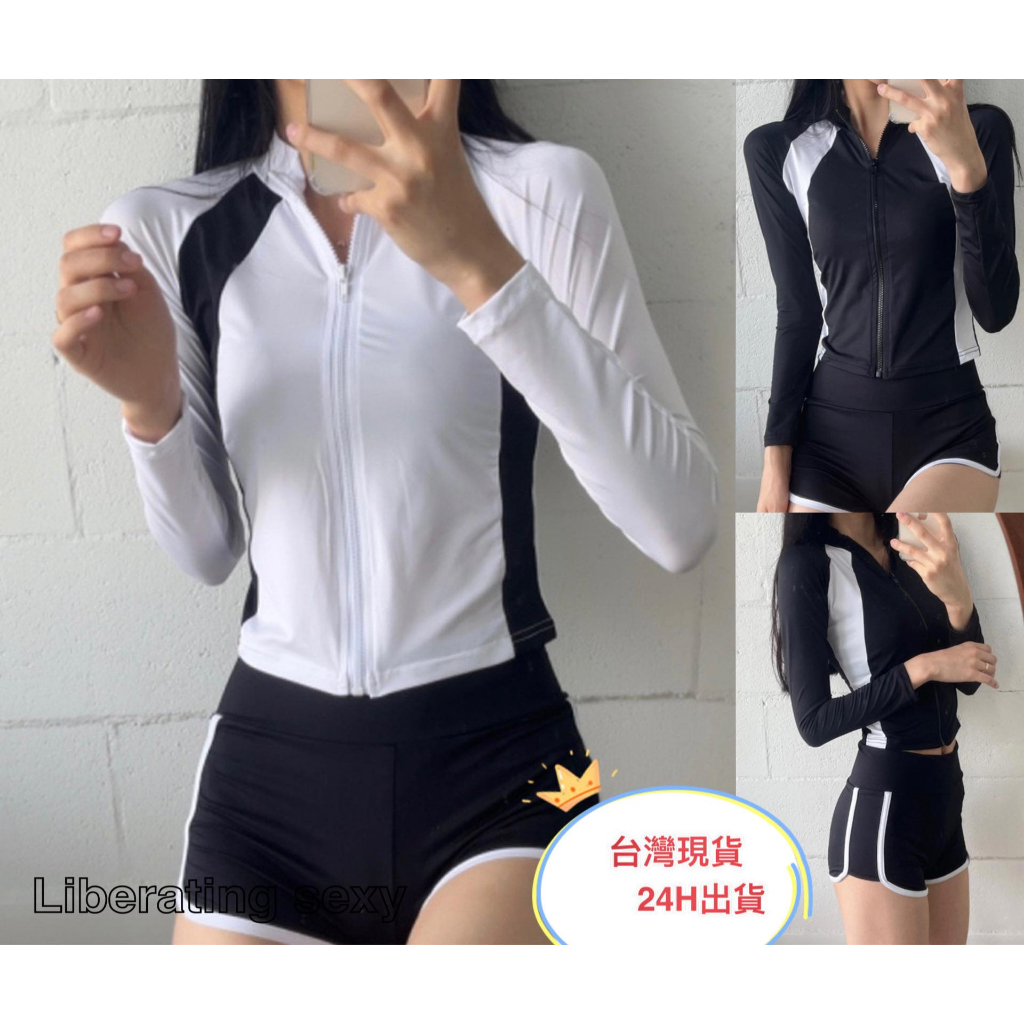 【陽光與海灘】Sporty Chic Monokini