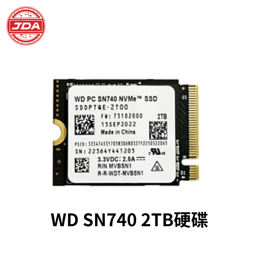捷大電腦WD SN740 1TB 2TB ROG ALLY STEAM DECK 客製化改機固態硬碟