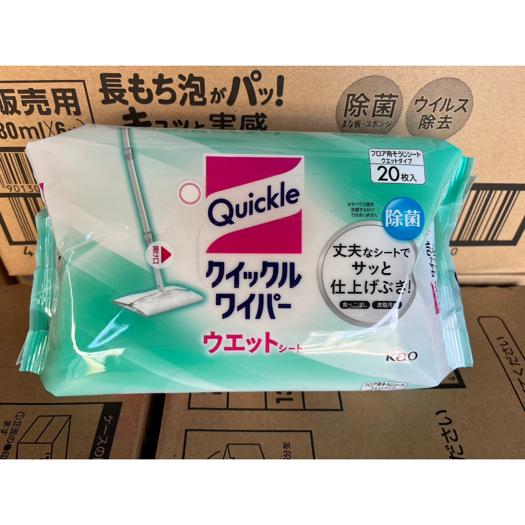 蘭運日本~花王 KAO Quickle 除塵拖把 伸縮除塵棒 系列 | 蝦皮購物