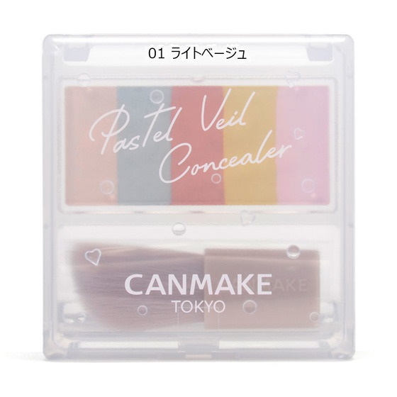 Canmake 粉狀遮瑕 粉彩遮瑕調色盤 2023 夏限定色【4901008316017】01 自然色【現貨】 蝦皮購物