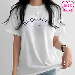 brooklyn T恤T-Shirt 第4頁- 比價撿便宜- 優惠與推薦- 2023年8月