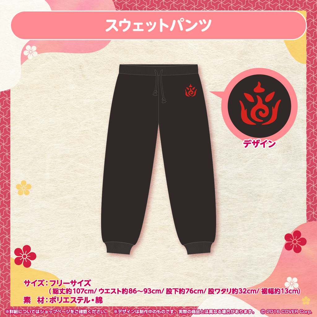 現貨商品Hololive 百鬼あやめ誕生日記念2022(附特典) 套組百鬼綾目