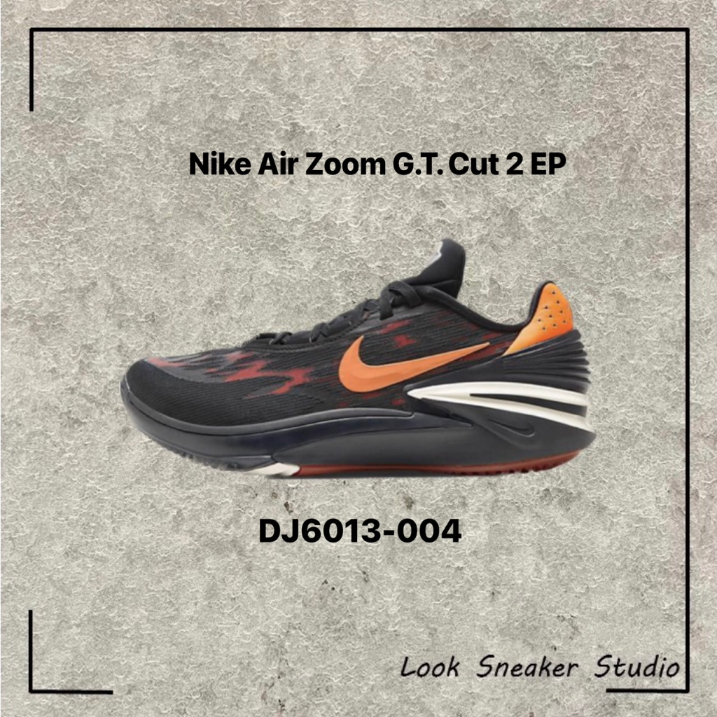 路克Look👀 Nike Air Zoom G.T. CUT 2 EP 黑橘雙氣墊DJ6013-004 | 蝦皮購物