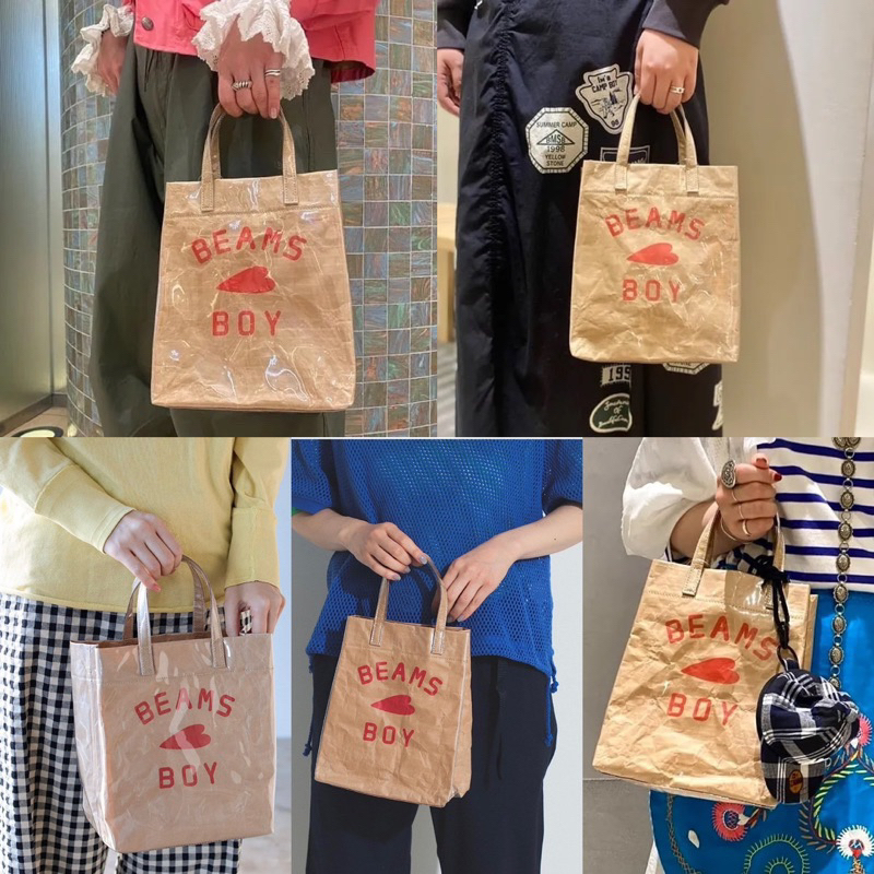 日本🇯🇵 (預購) 日本BEAMS BOY / 愛心LOGO 牛皮紙袋造型手提袋| 蝦皮購物