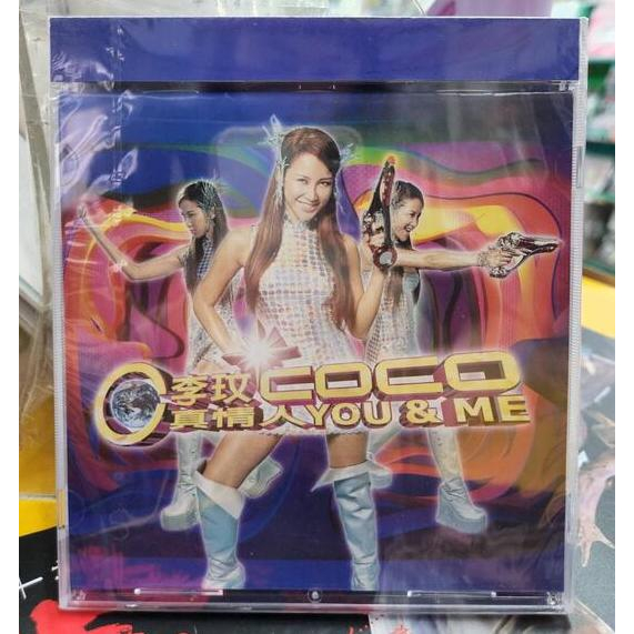 李玟真情人- 優惠推薦- 2026年5月| 蝦皮購物台灣