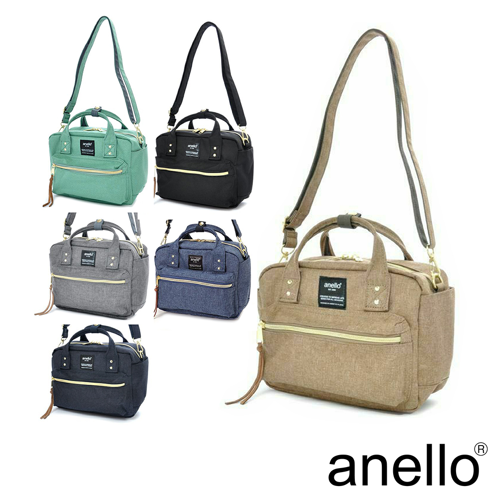 Anello Polyester Canvas Square 2 Way Shoulder Bag Mini Size AT-C1223