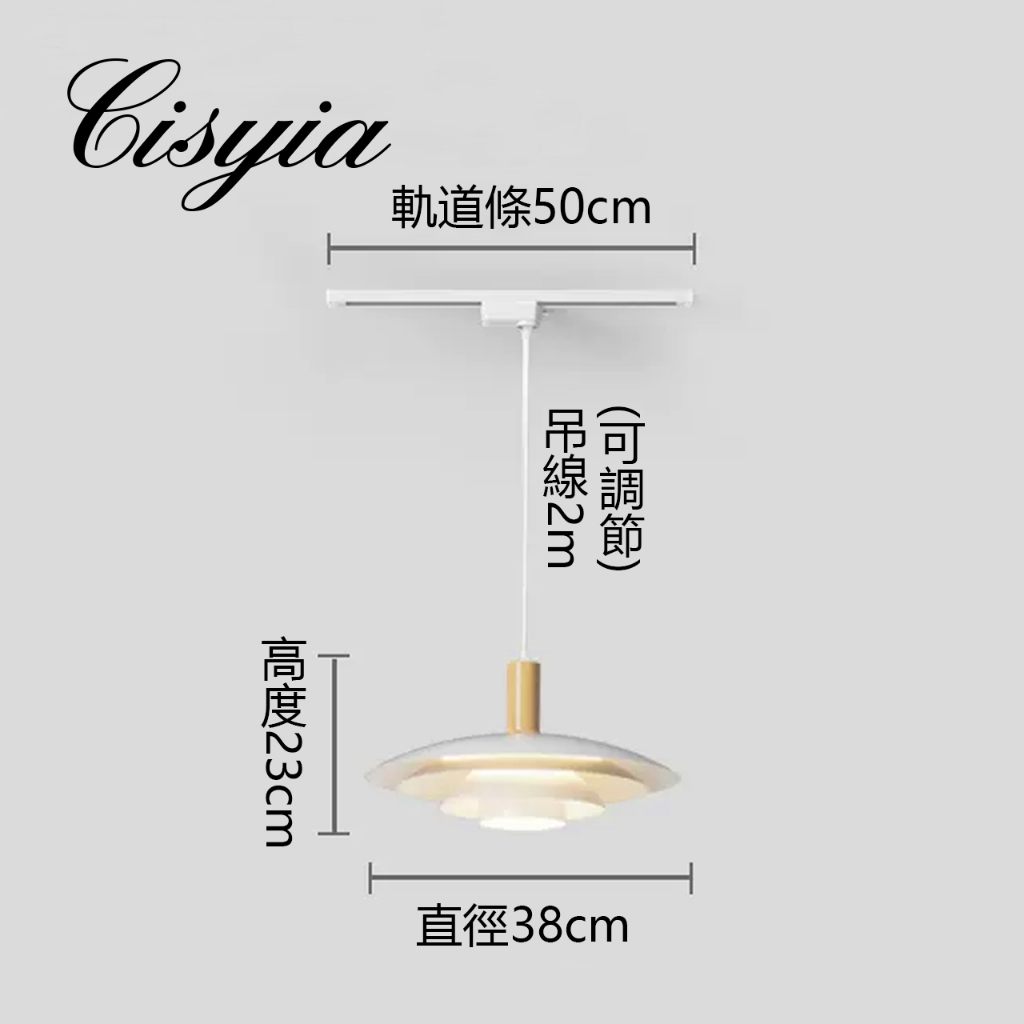 【西西婭】日式復古丹麥PH5飛碟吊燈 北歐風LED吊燈 餐廳吊燈餐桌燈廚房吊燈 吧檯燈中島燈 客廳燈餐廳燈臥室燈房間燈 | 蝦皮購物