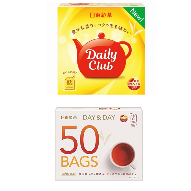 日本日東紅茶Daily club 紅茶茶包40袋日東DAY&DAY 每日紅茶50入日東