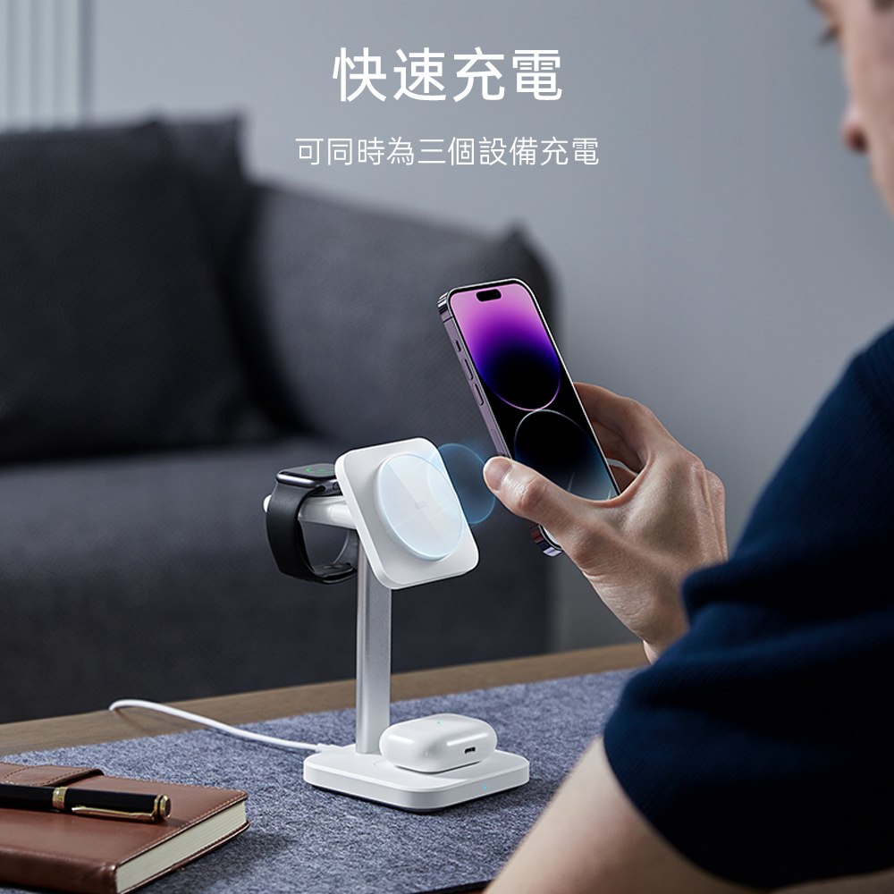 ESR 置簡 3 in 1 iPhone MagSafe 磁吸無線充電桌面支架, 黑