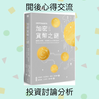 技術教學- 優惠推薦- 2023年11月| 蝦皮購物台灣