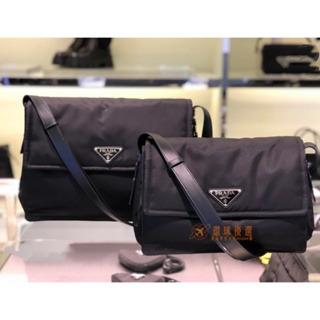 PRADA ｜品牌全系列優惠推薦- 蝦皮購物- 2024年3月