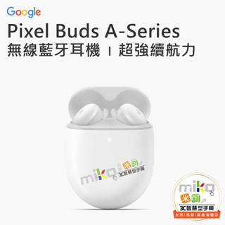 いラインアップ 新品 Google pixel6a / Buds A-series スマートフォン