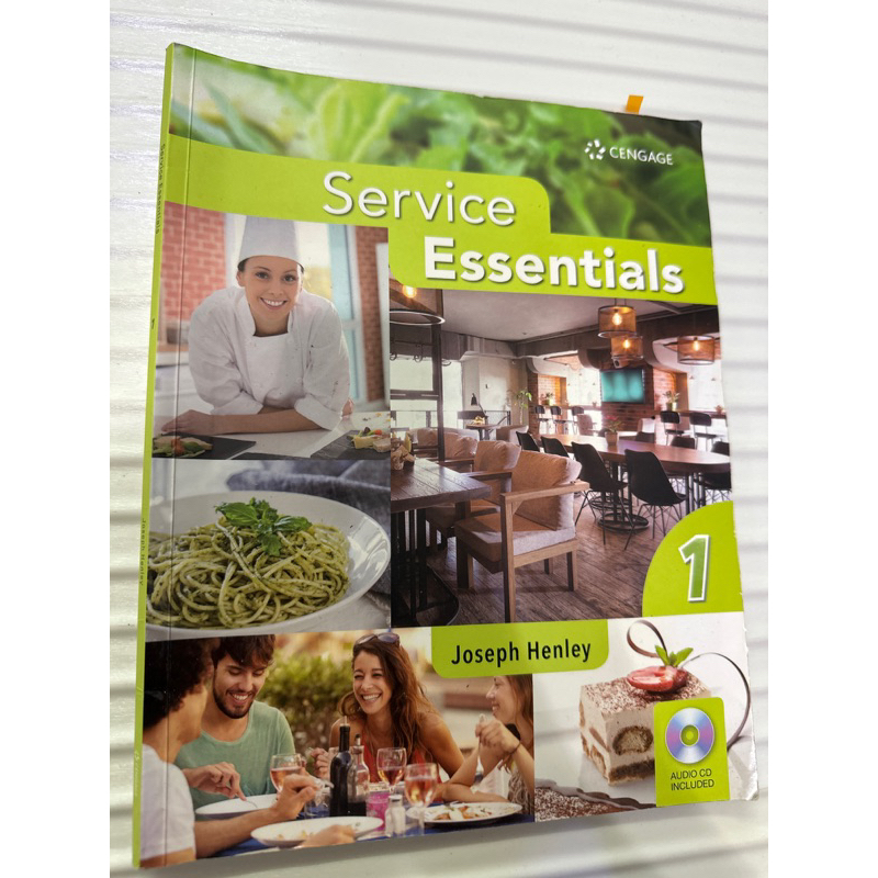 Service Essentials 1 /Cengage 內附CD | 蝦皮購物