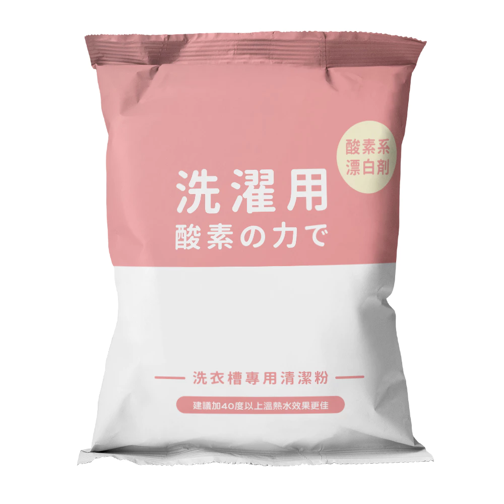 酵素洗衣槽清潔粉評價:台灣製洗衣機清潔劑值得買嗎?