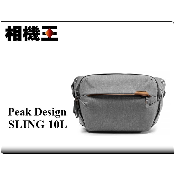 Peak design everyday discount sling v2 10l