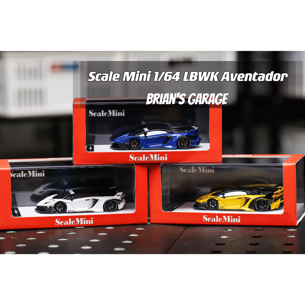 (現貨)Scale Mini 1/64 LBWK Aventador GT EVO 大牛 LP700-4 樹酯車 | 蝦皮購物