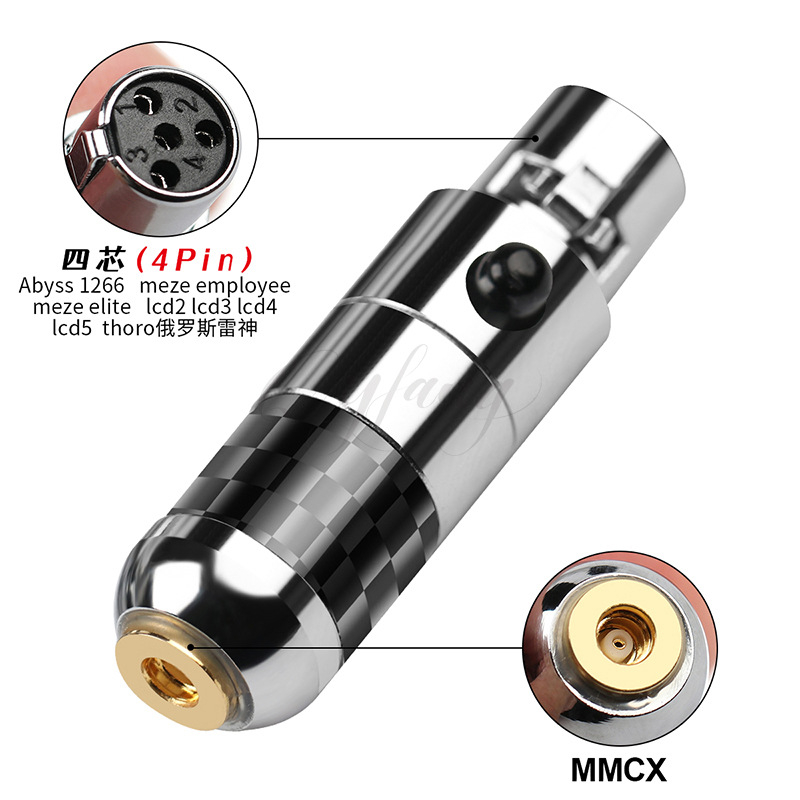 MMCX 轉4Pin Mini XLR 適用1266 Audeze LCD Meze Elite 耳罩轉接轉接頭| 蝦皮購物