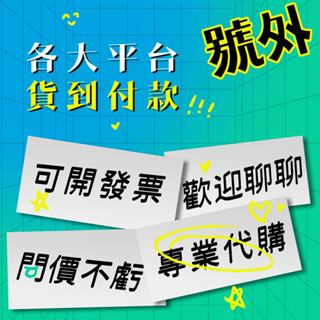 9929上网导航→→yaoji.net←←9929上网导航.jdw - 優惠推薦- 2024年3