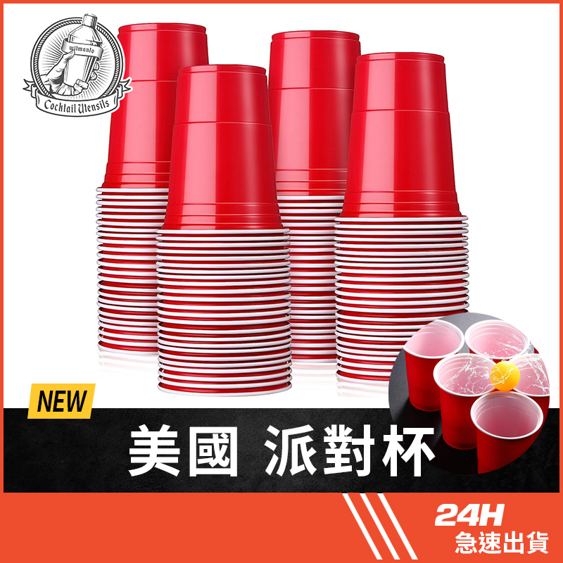 高麗　盃　酒器 Yahoo!オークション -「坂高麗左衛門 十二代」(酒器) (萩)の落札